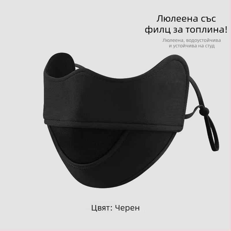 Памучна маска с леопардов принт, двуслойна, ушни ленти, прахозащитна и дишаща, за възрастни