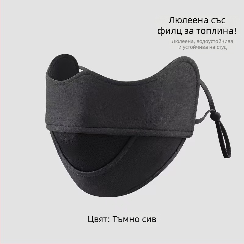 Памучна маска с леопардов принт, двуслойна, ушни ленти, прахозащитна и дишаща, за възрастни