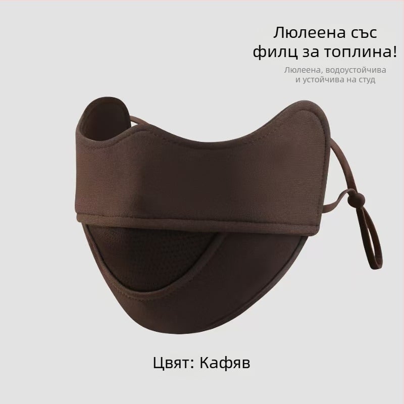 Памучна маска с леопардов принт, двуслойна, ушни ленти, прахозащитна и дишаща, за възрастни