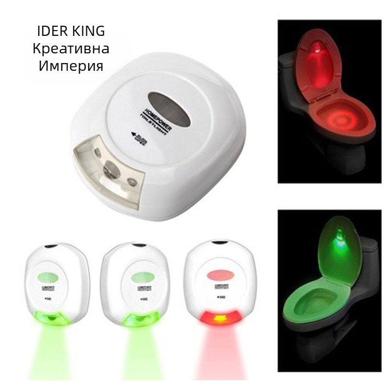 LED нощна светлина за капака на тоалетната с датчик за движение, батерийно захранване, ABS корпус, модел TL-001