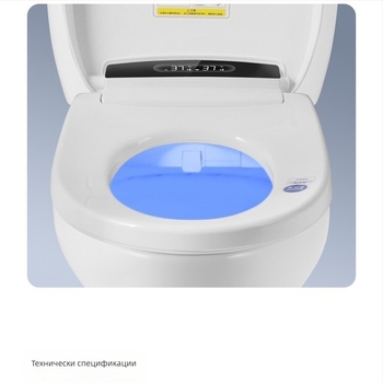 Интелигентен капак за тоалетна, ABS материал, мгновено нагряване, подгряване на седалката, регулиране на температурата на водата, модел V32