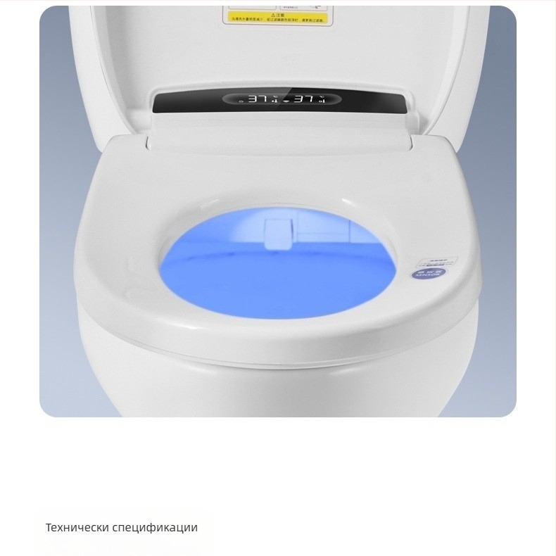 Интелигентен капак за тоалетна, ABS материал, мгновено нагряване, подгряване на седалката, регулиране на температурата на водата, модел V32