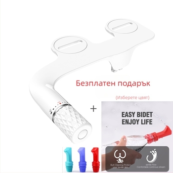 Седалка за тоалетна с биде, ABS материал, ръчно управление, модерен опростен дизайн, Haoehhl марка