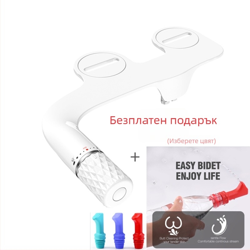 Седалка за тоалетна с биде, ABS материал, ръчно управление, модерен опростен дизайн, Haoehhl марка