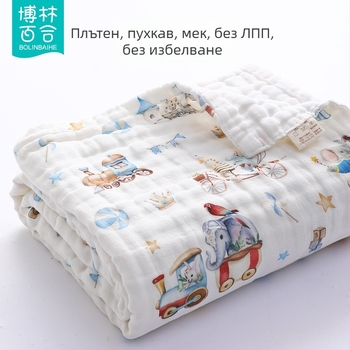 Bolin Lily Бебешка кърпа за баня от чист памук-марля, 46 нишки, 300–400 г, за бебета