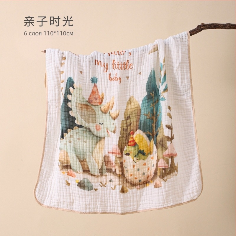 Bolin Lily Бебешка кърпа за баня от чист памук-марля, 46 нишки, 300–400 г, за бебета