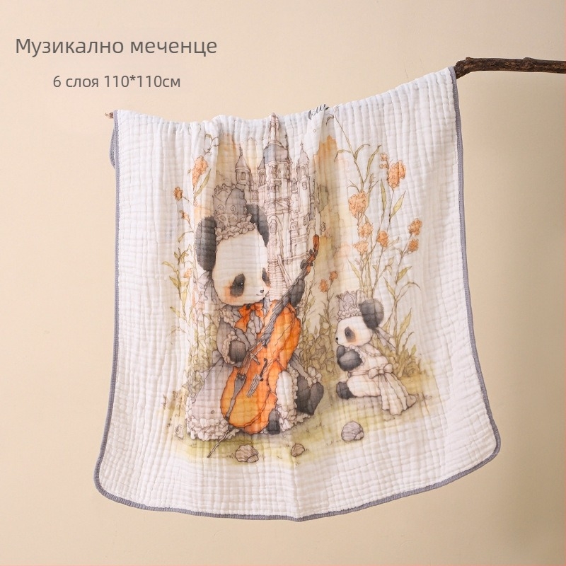 Bolin Lily Бебешка кърпа за баня от чист памук-марля, 46 нишки, 300–400 г, за бебета