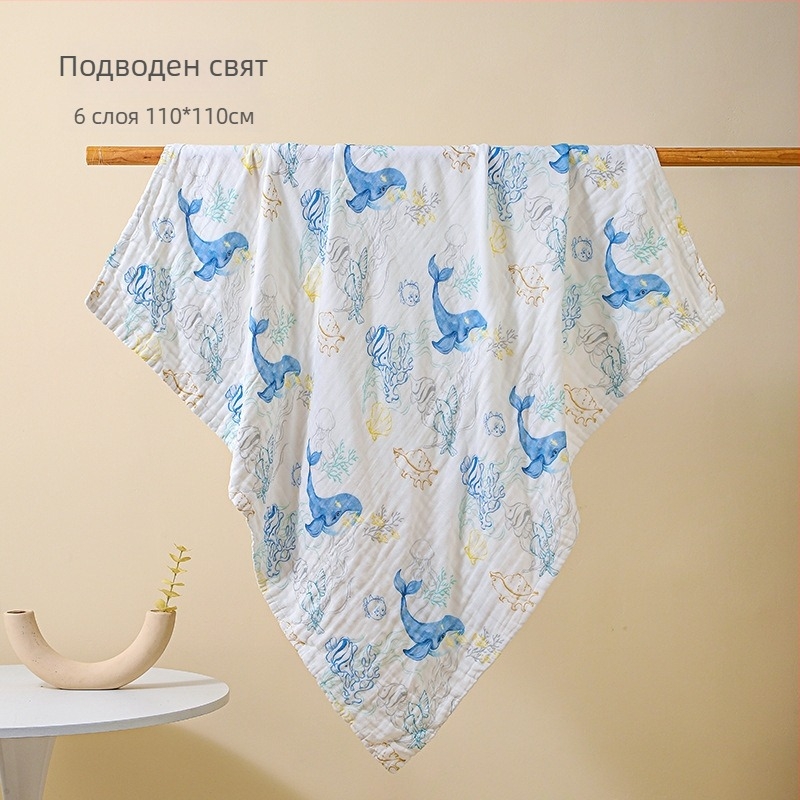 Bolin Lily Бебешка кърпа за баня от чист памук-марля, 46 нишки, 300–400 г, за бебета