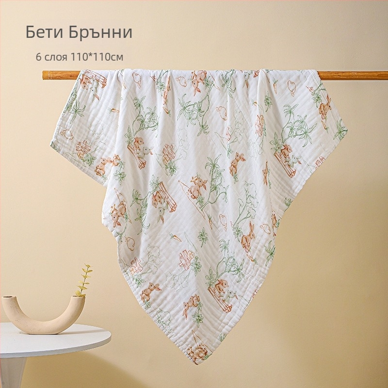 Bolin Lily Бебешка кърпа за баня от чист памук-марля, 46 нишки, 300–400 г, за бебета