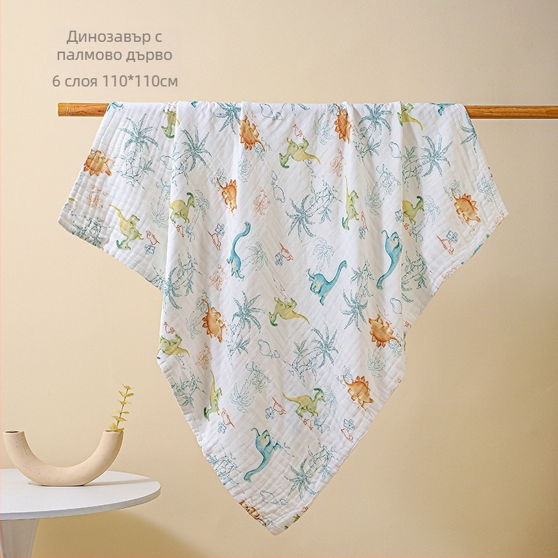 Bolin Lily Бебешка кърпа за баня от чист памук-марля, 46 нишки, 300–400 г, за бебета