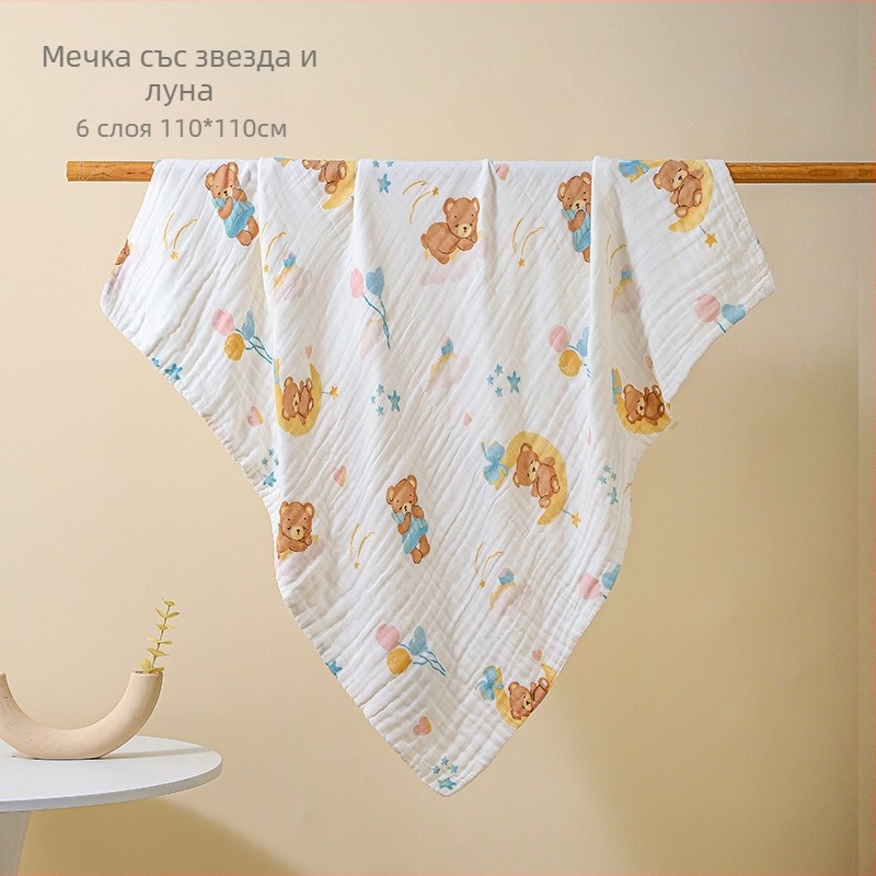 Bolin Lily Бебешка кърпа за баня от чист памук-марля, 46 нишки, 300–400 г, за бебета