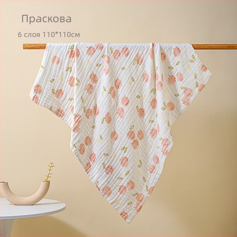 Bolin Lily Бебешка кърпа за баня от чист памук-марля, 46 нишки, 300–400 г, за бебета