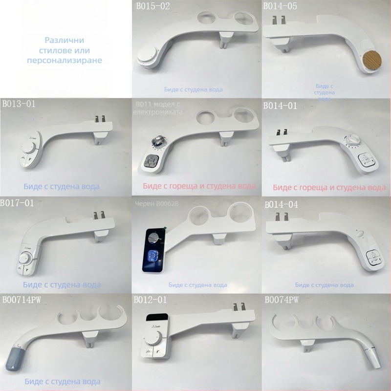 Биде с копче за бързо освобождаване, без електричество, регулирано разстояние между дупките 106-184 мм, регулиране на водното налягане, самоочистваща дюза