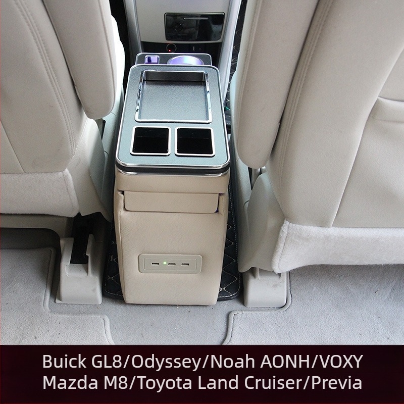 Подлакътникова кутия за съхранение – пластмасова, модел 0288, съвместима с Toyota Noah, Honda и Buwei, с възможност за персонализирана обработка