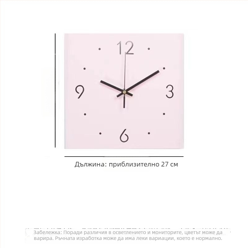 Стенно часовник със слънчево захранване, плавно движение, метална рамка, метален циферблат, пластмасово огледало