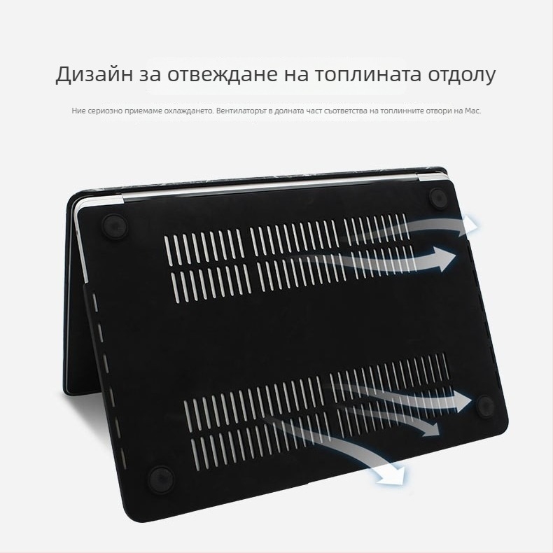 MacBook Pro/Air защитен калъф – крокодилска текстура, пластмаса и изкуствена кожа, 2022