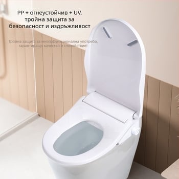 Интелигентна седалка за тоалетна W118C, функции: почистване на седалището и женско почистване, промиване със сифонов тип, воден обем 500–700 мл/мин, материал PP платка