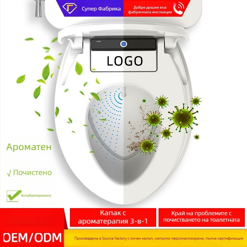 Умно капаче за тоалетна - ароматизиране, почистване и стерилизация; ПП материал; Регулируемо разстояние между отвори 134-180 мм; Зареждаща се водоустойчива батерия; 500 ml резервоар за почистване.
