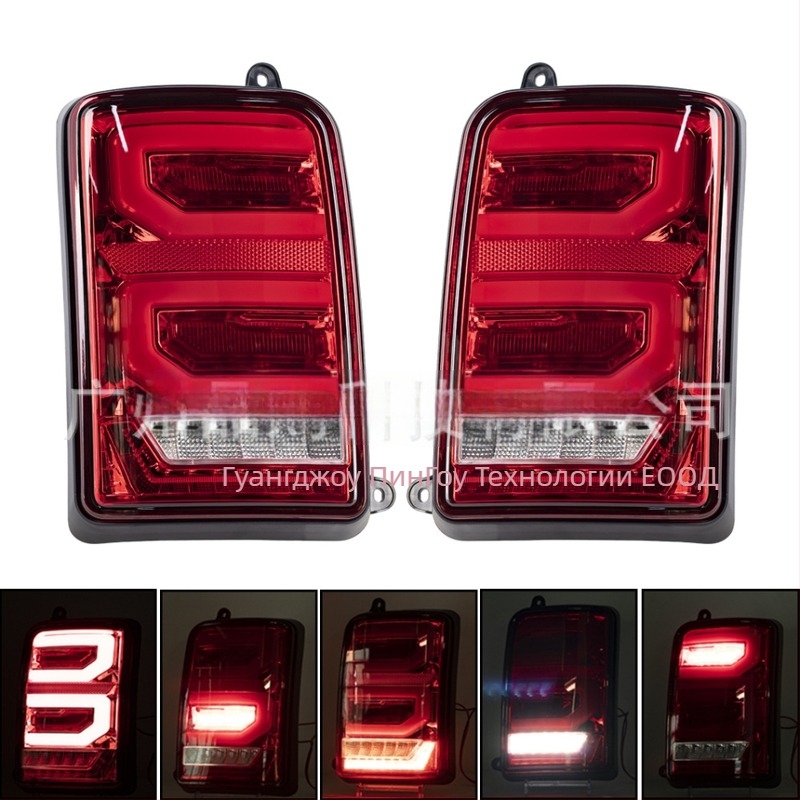 LED задна светлина за LADA NIVA, второ поколение, ABS/PP/PC, 12V, живот 30000 ч