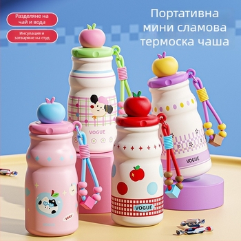 316 неръждаема стомана термоизолирана чаша със сламка и дръжка, вътрешен слой 316, външен корпус 201, 6–12 ч изолация, филтър за чай, персонализиране