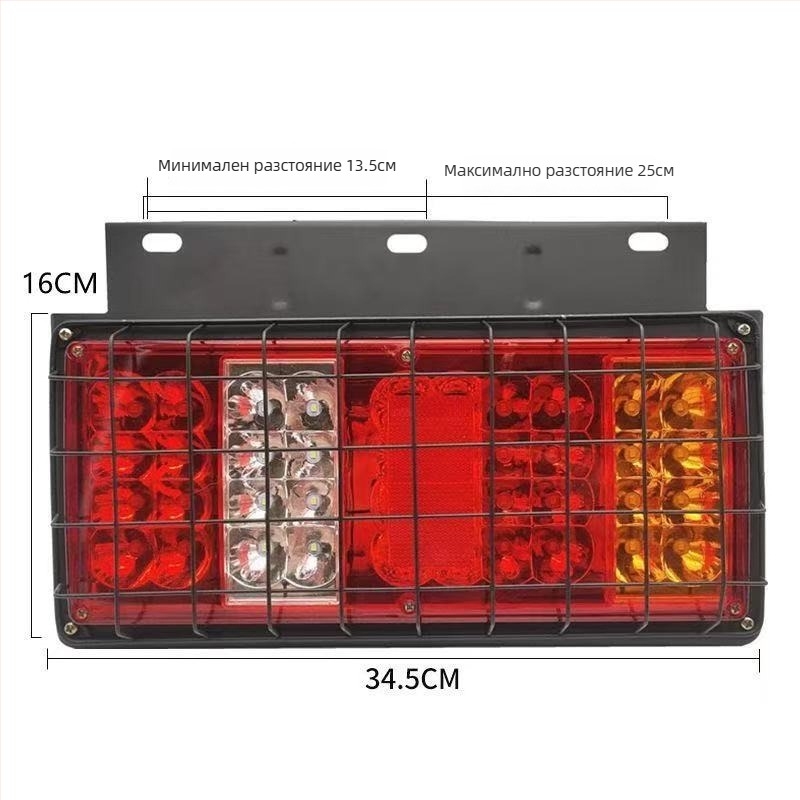 LED задна светлина - Runlin Foton Era задна светлинна сборка 12V/24V, LED източник, съвместима с камиони, селскостопански превоз и Howo лек камион