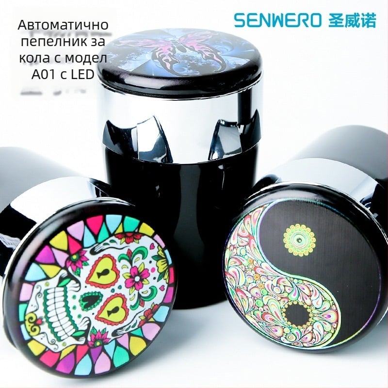 Автомобилен пепелник с LED осветление, кръгла форма, инжекционно формована пластмаса, модел A01, тегло 102 g, марка San Wino senwero (Модел: A01; Материал: пластмаса; LED осветление; Тегло: 102 g; Марка: San Wino senwero)