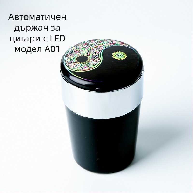Автомобилен пепелник с LED осветление, кръгла форма, инжекционно формована пластмаса, модел A01, тегло 102 g, марка San Wino senwero (Модел: A01; Материал: пластмаса; LED осветление; Тегло: 102 g; Марка: San Wino senwero)
