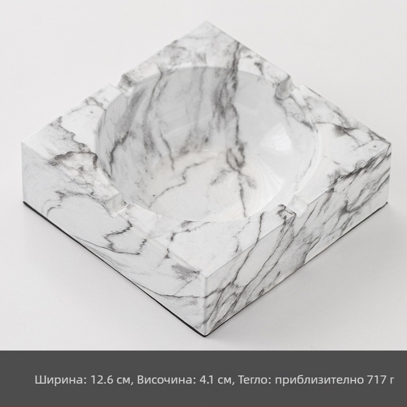 Керамичен пепелник, квадратен, със съхранение, възможност за печат на лого, персонализиране