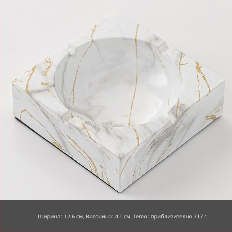 Керамичен пепелник, квадратен, със съхранение, възможност за печат на лого, персонализиране