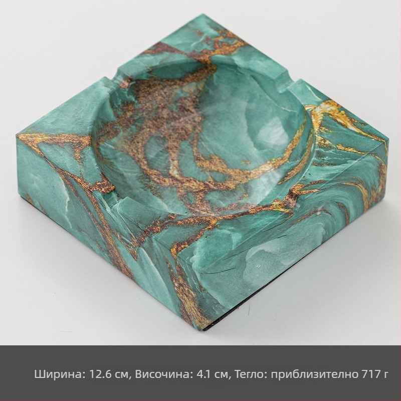 Керамичен пепелник, квадратен, със съхранение, възможност за печат на лого, персонализиране