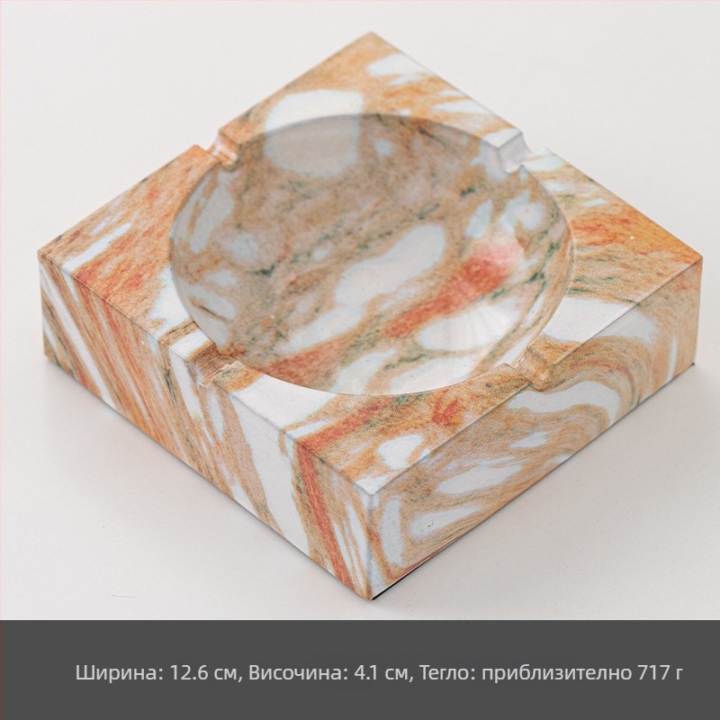 Керамичен пепелник, квадратен, със съхранение, възможност за печат на лого, персонализиране