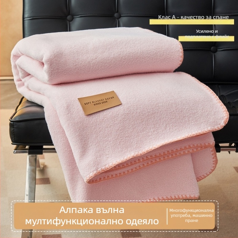 Алпака 100% кадифено одеяло – 500 г, тежко, двойнослойно, пролет-есен, триъгълна кант