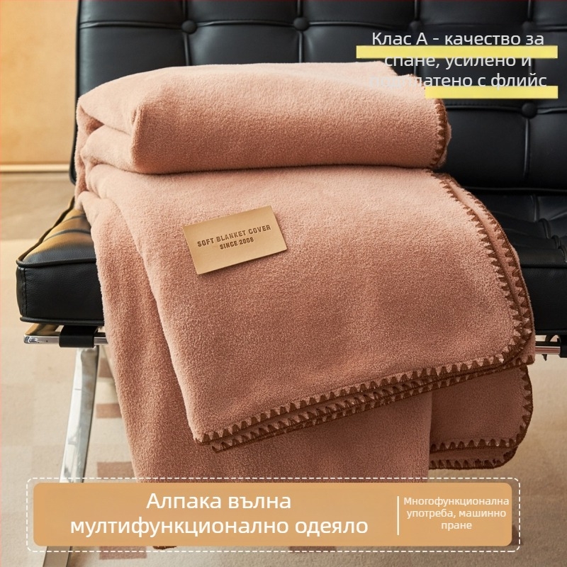 Алпака 100% кадифено одеяло – 500 г, тежко, двойнослойно, пролет-есен, триъгълна кант