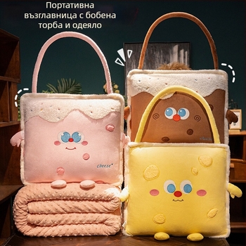 Bai feili двуфункционална пухена възглавница и одеяло – за автомобил и офис, карикатурен принт, сплайсинг шевове, пълнител PP памук