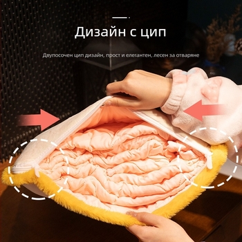 Bai feili двуфункционална пухена възглавница и одеяло – за автомобил и офис, карикатурен принт, сплайсинг шевове, пълнител PP памук