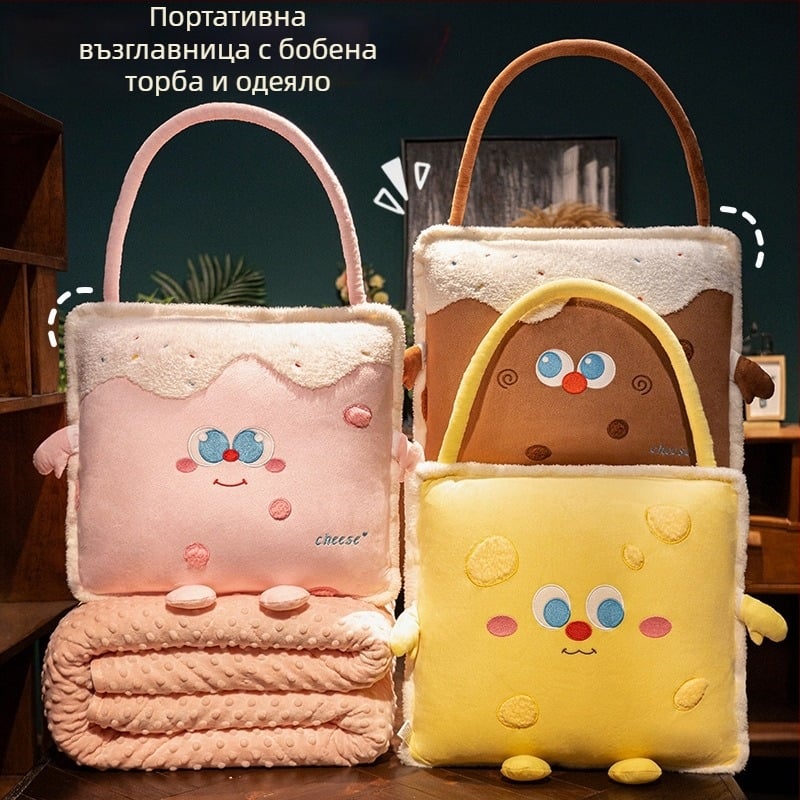 Bai feili двуфункционална пухена възглавница и одеяло – за автомобил и офис, карикатурен принт, сплайсинг шевове, пълнител PP памук