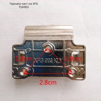 Ключалка за багаж XFG903 TSA007 - триточкова ключалка, ABS корпус