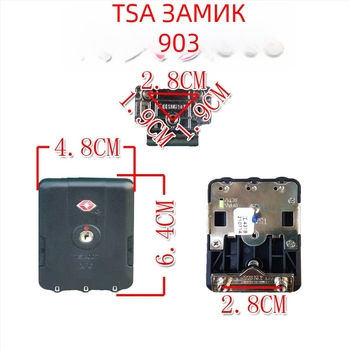 Ключалка за багаж XFG903 TSA007 - триточкова ключалка, ABS корпус