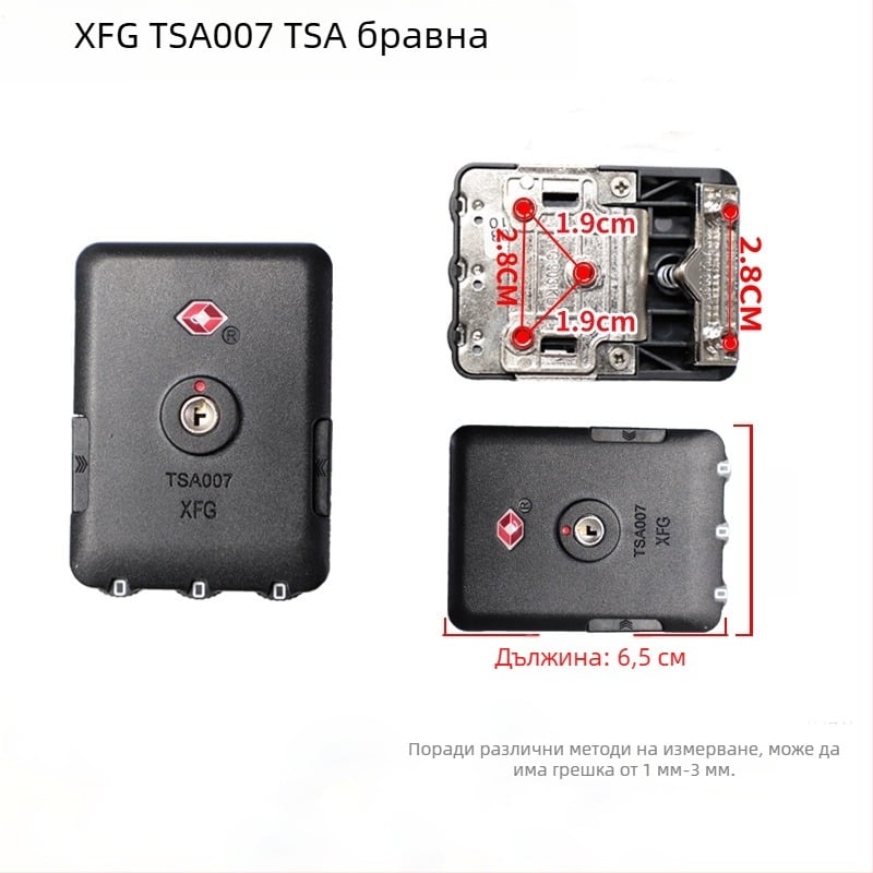 Ключалка за багаж XFG903 TSA007 - триточкова ключалка, ABS корпус