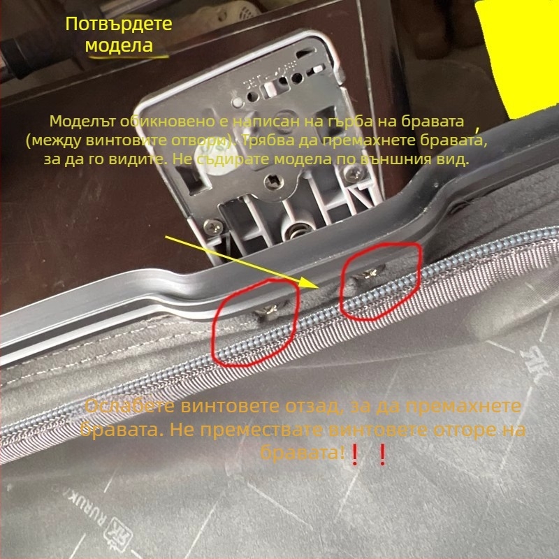 Ключалка за багаж XFG903 TSA007 - триточкова ключалка, ABS корпус