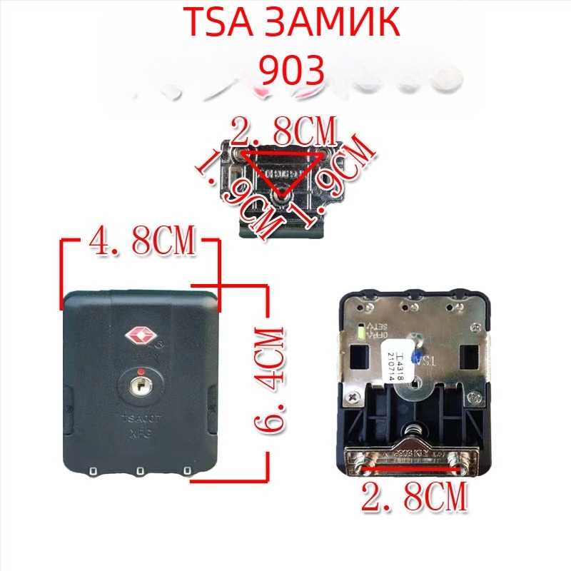 Ключалка за багаж XFG903 TSA007 - триточкова ключалка, ABS корпус