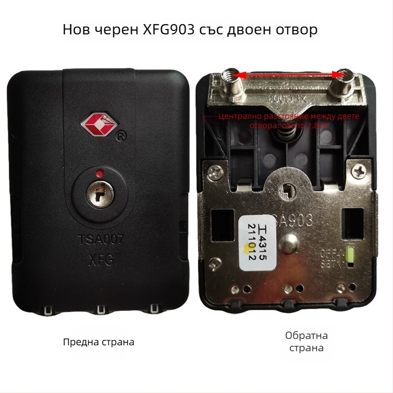 Ключалка за багаж XFG903 TSA007 - триточкова ключалка, ABS корпус