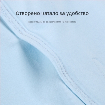 Детски термо долнища за момчета, памучни дълги панталони (95% памук; средно повишена талия; за есен-зима)