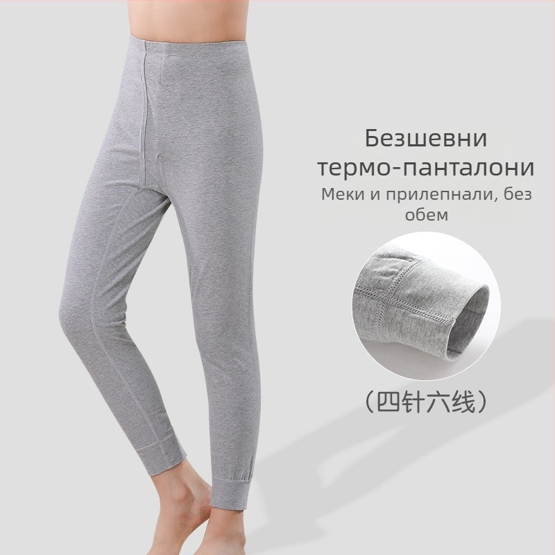 Детски термо долнища за момчета, памучни дълги панталони (95% памук; средно повишена талия; за есен-зима)