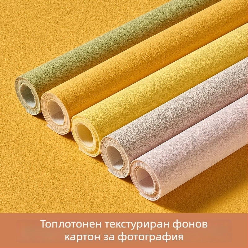 Фонов плат за продуктова фотография, марка Light and Shadow Stars; материал: диатомна кал.