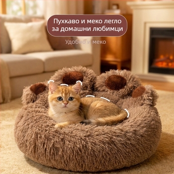 Подложка за кучета от полиестер, вътрешна употреба, за всички сезони, запазва топлината