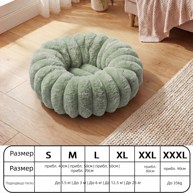 Подложка за кучета от полиестер, вътрешна употреба, за всички сезони, запазва топлината