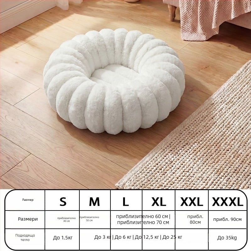 Подложка за кучета от полиестер, вътрешна употреба, за всички сезони, запазва топлината