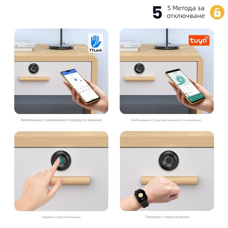 Шкаф за документи със сензор за пръстов отпечатък, модел S102-f, алуминиев материал, за домакинство, модерен стил