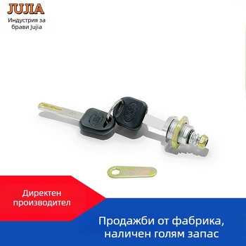 Цилиндър за сейфово заключване — Jujia, цинкова сплав, спешно заключване, модерен стил